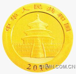 1 20盎司圓形普制金質紀念幣正面圖案