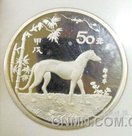 出現白斑的銀幣45