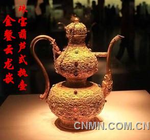 1金鏨云龍嵌珠寶葫蘆式執壺