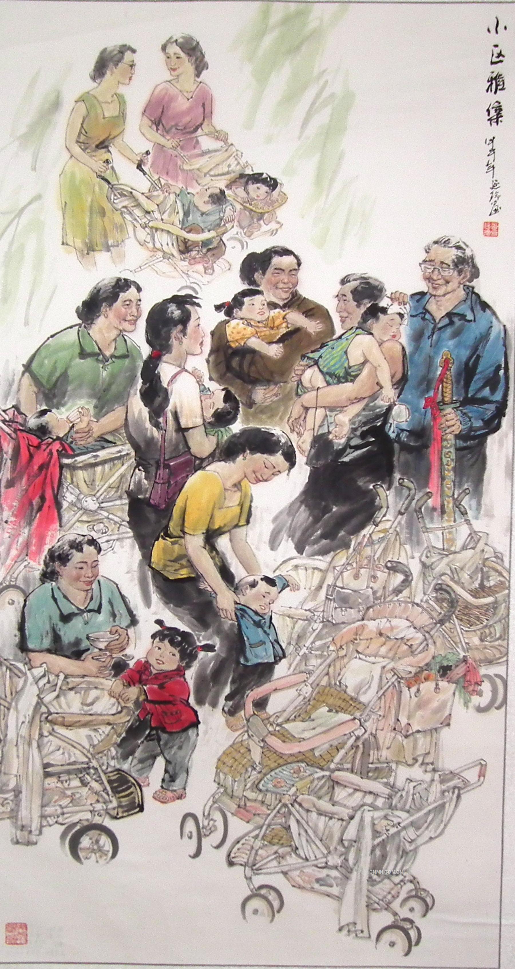 童延玲《小區雅集》