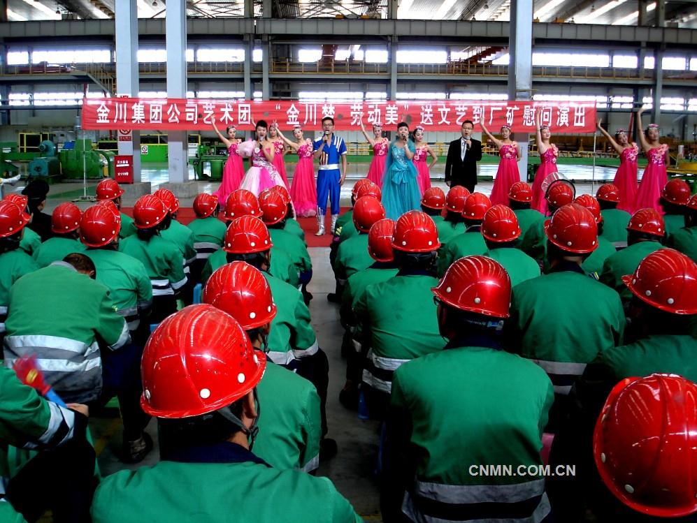 QQ圖片20141030085223