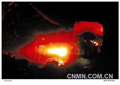 在2015年7月27日的湖南省政府領導與廠(礦)長(經理)談心對話活動中,戴道晉副省長在談及安全生產時指出“一不怕苦、二不怕死,這種精神雖然好,但是用在安全生產上是錯誤的。企業發展安全生產一要不怕苦,二要怕死”。