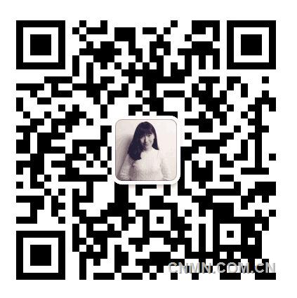 《中國有色金屬報》企業文化投稿交流互動公共號