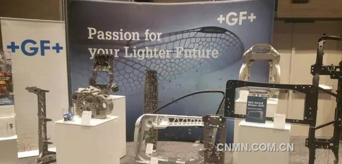 喬治費歇爾公司展出的鎂制汽車部件