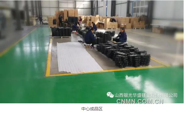 QQ瀏覽器截屏未命名