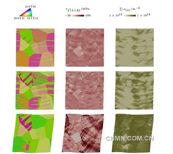 QQ瀏覽器截屏未命名
