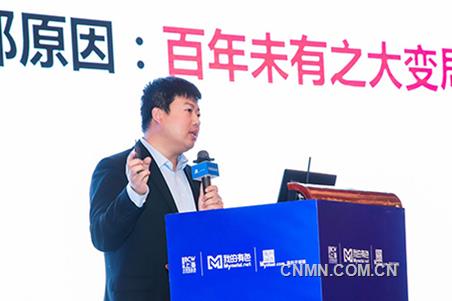 經世智庫學術委員會委員高敏