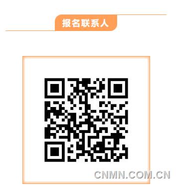 微信截圖_20230202144524