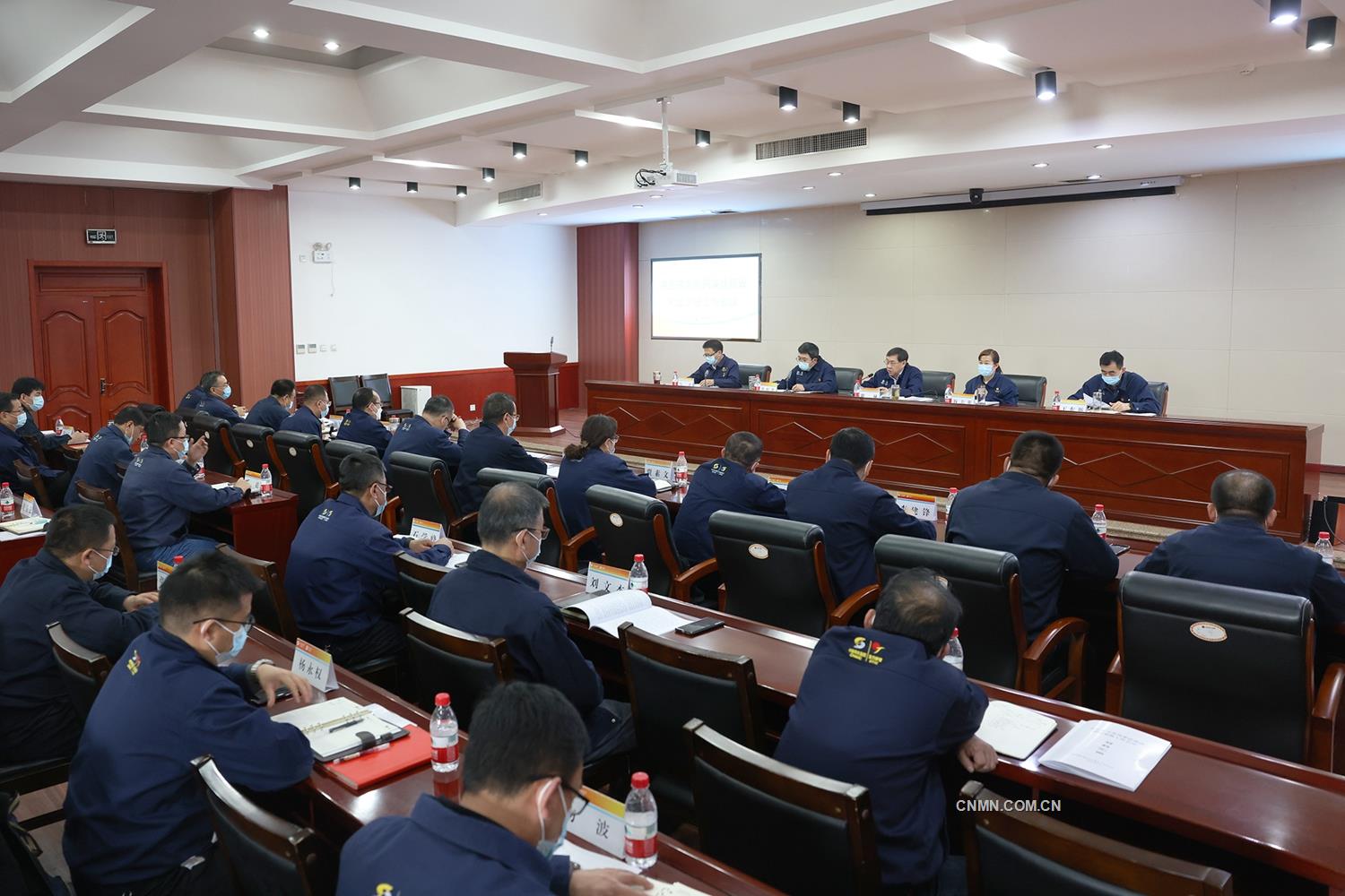 中色東方召開2023年黨風廉政建設和反腐敗工作會議1