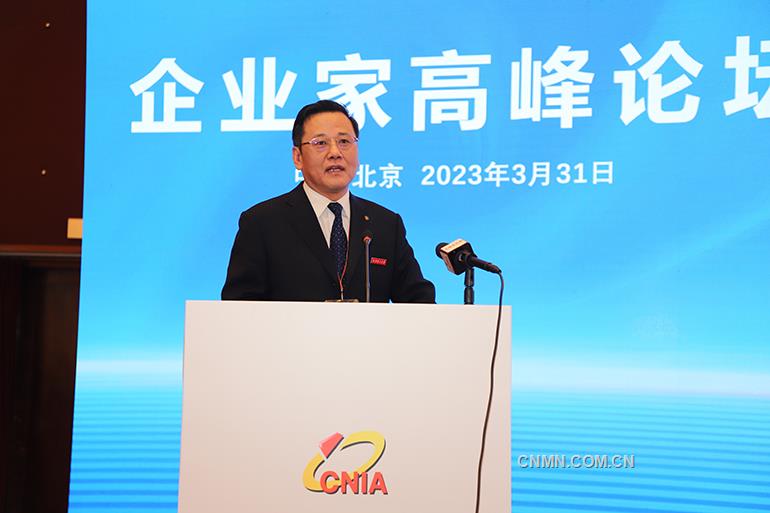 3.昆明理工大學副校長易健宏《依托云南&ldquo;三大王國&rdquo;資源優(yōu)勢 構(gòu)建行穩(wěn)致遠的學科群體 推動學校高質(zhì)量發(fā)展》-1