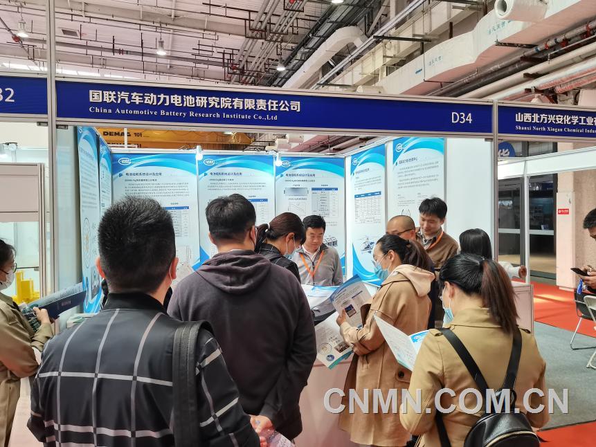 圖片新聞 有研國聯院