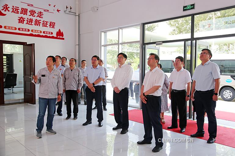 國家稅務總局黨委第六巡視組到中色東方調研2