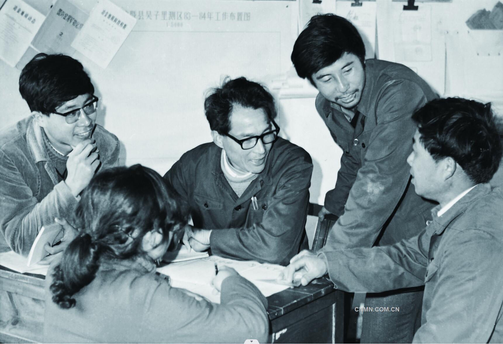 12 礦區研討會(1982年攝)