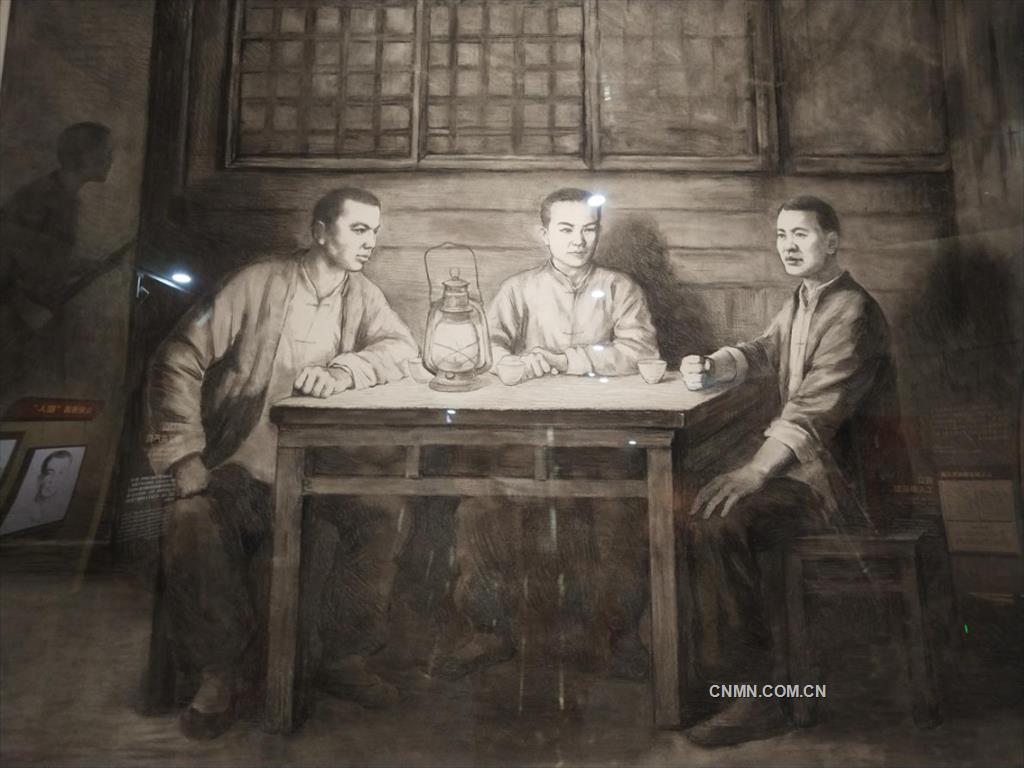 蔣先云、謝懷德、劉東軒等在康漢柳飯店商議成立工人運動俱樂部籌備處事宜