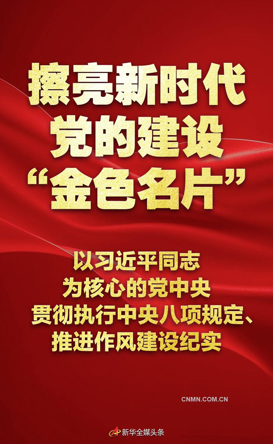 20250325340284c34b2b40efbe71fbc27a7476d9_2025032516353f54a77a4dd5b15937eada7ba747