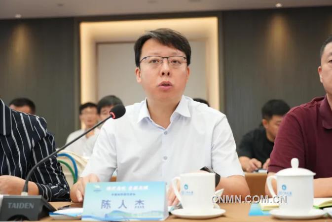 wechat_2025-08-13_161609_409