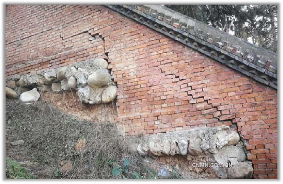 4藍(lán)田猿人遺址新生代地層剖面砌護(hù)工程副本