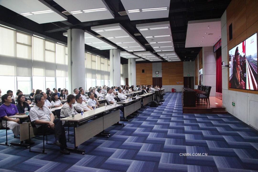 00中鋁國(guó)際