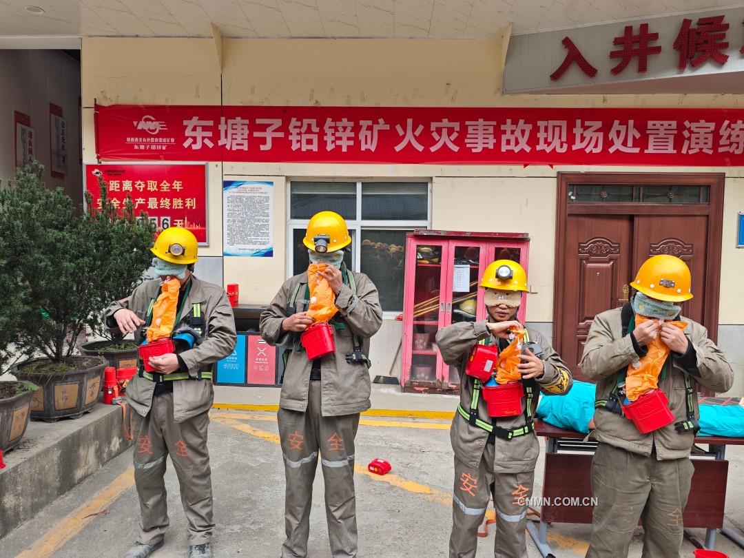 西北有色地礦集團權屬西北資源公司開展自救器佩戴演練