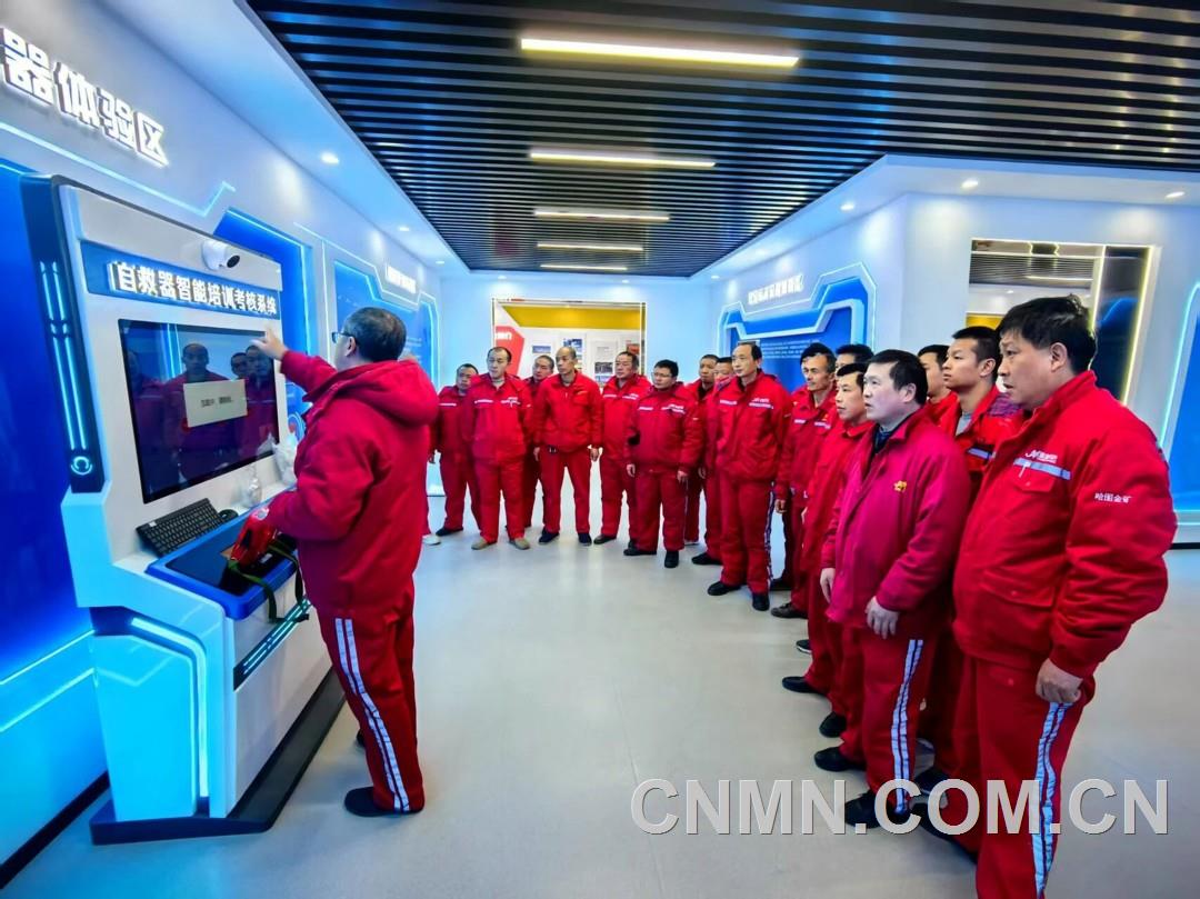 新疆有色集團：激活班組“新引擎” 釋放基層新動能