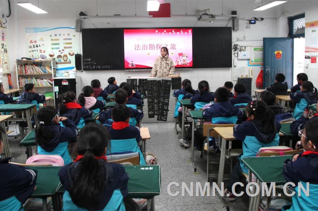 法治宣傳進校園
