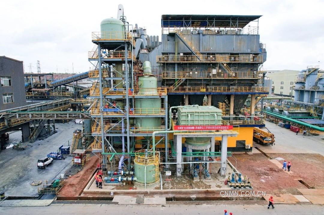 微信圖片_20260119150259_48_47