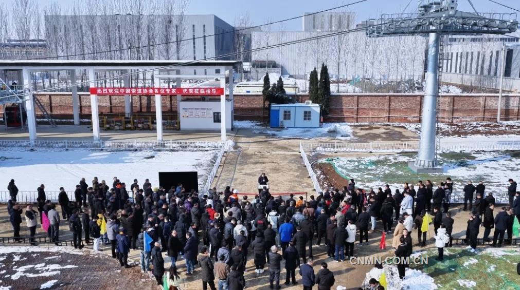 中國恩菲成功舉辦單線循環脫掛抱索器索道試驗線觀摩交流會