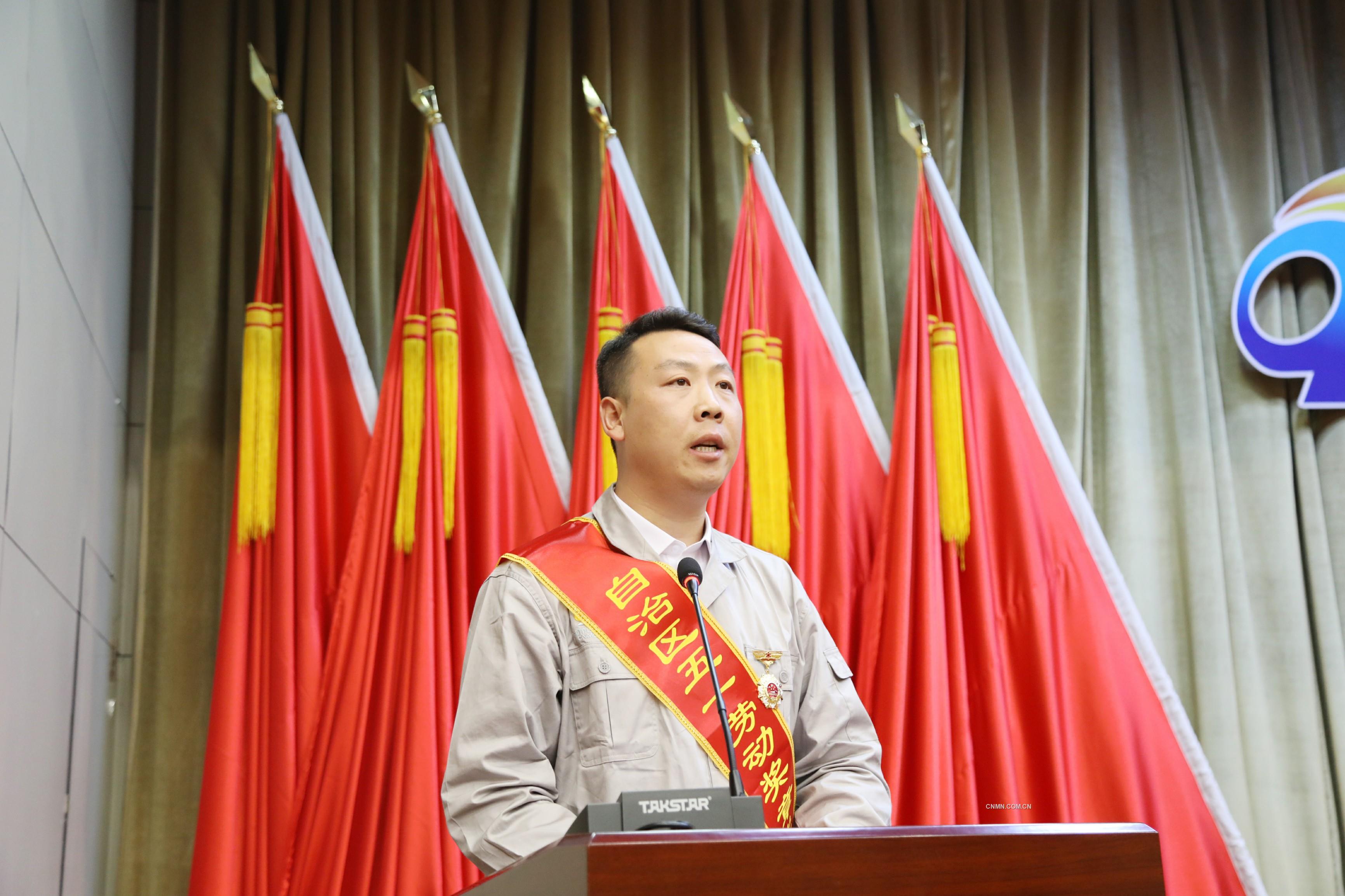 弘揚勞模精神 凝聚奮進力量6