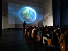 為中剛礦業合作注入新動能