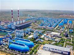 奮進戰新 創新破局——榆林新材料集團加快打造國內煤電鋁一體化產業“第一名”