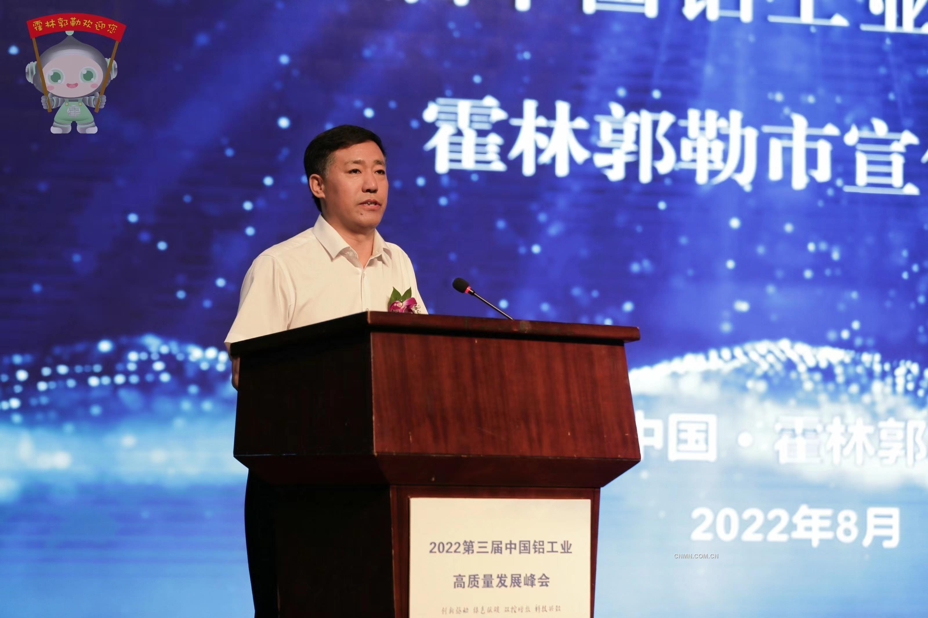 5 霍林郭勒市委副書記、市長(zhǎng)嵇海洋