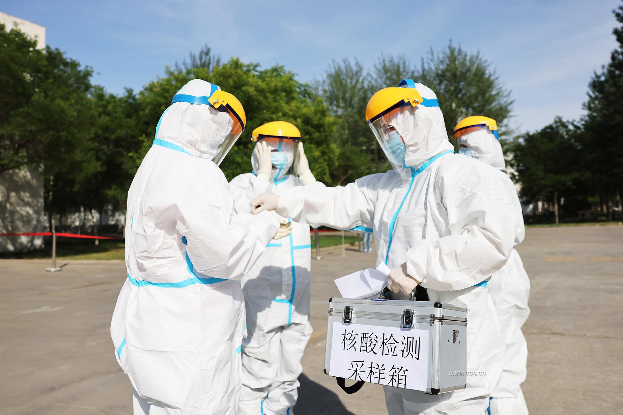 &ldquo;備戰(zhàn)&rdquo;疫情防控&mdash;&mdash;中色東方組織疫情防控應(yīng)急演練3