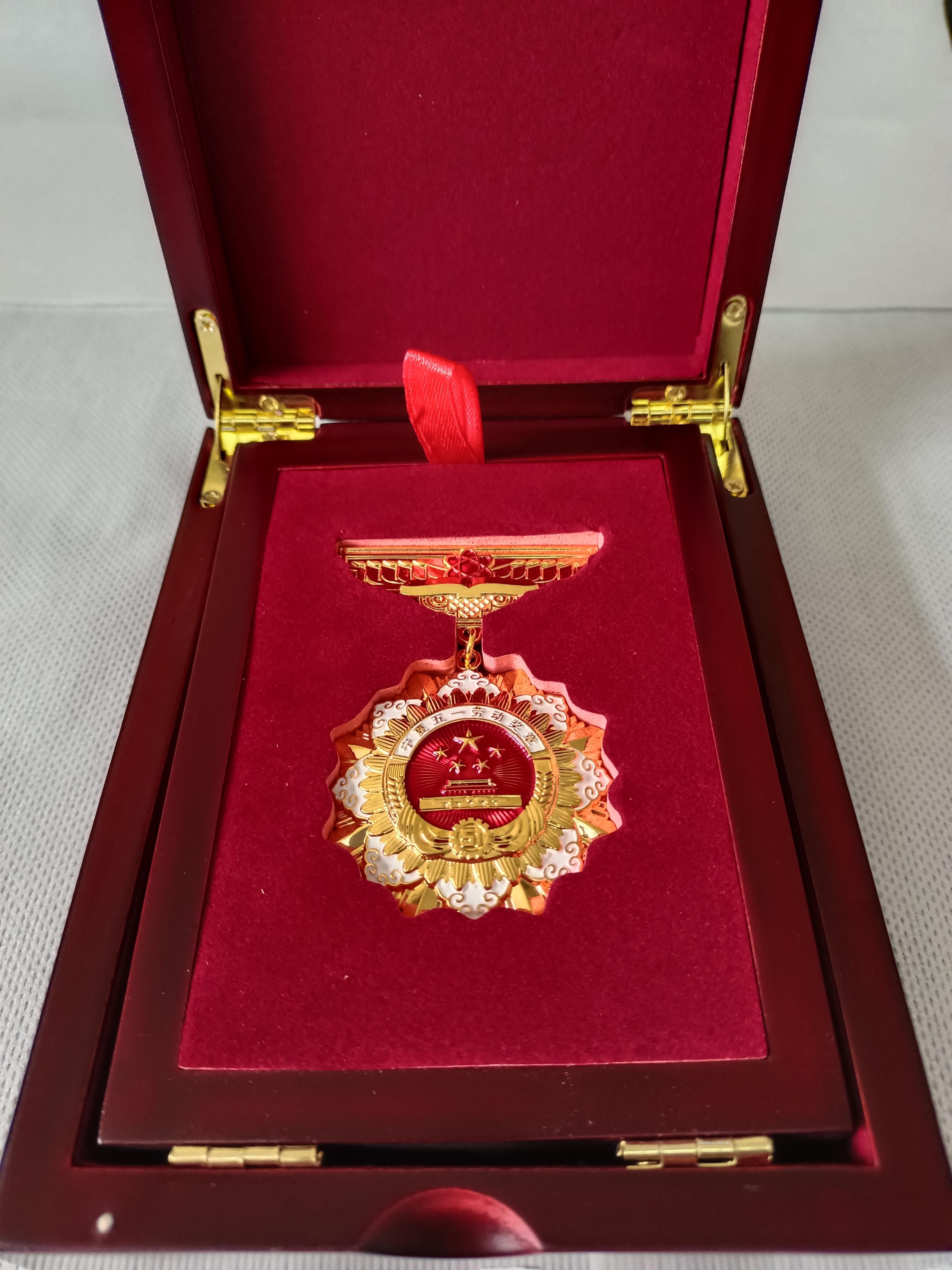 白虎虎榮獲寧夏回族自治區&ldquo;五一勞動獎章&rdquo;3